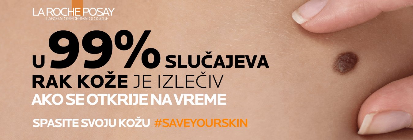 Save your skin - anthelios - 1348x460 - rs